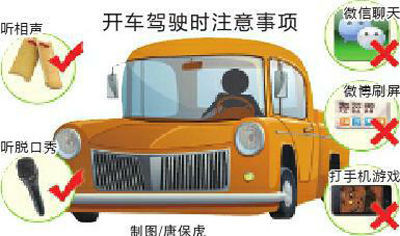 星空综合:微信发布萌照 新生辅导员获赞(图3) 星空综合