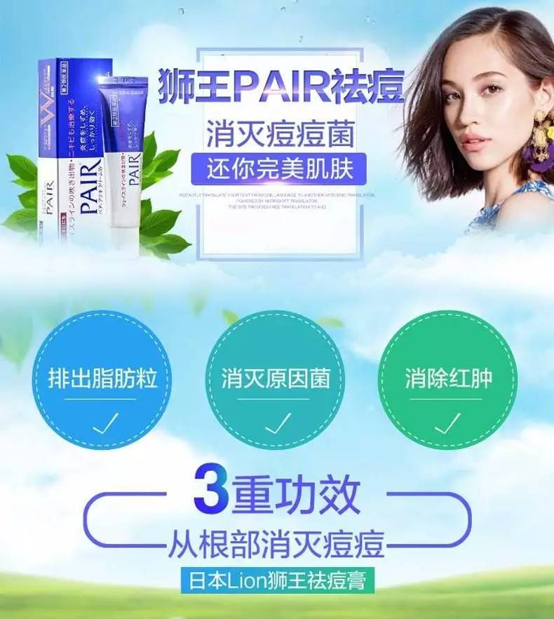 星空·综合体育_脱贫攻坚在路上(图1) 星空综合