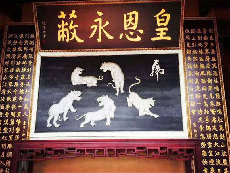 同古镇开展春节期间法律宣传活动【星空·综合体育】(图1) 星空·综合体育