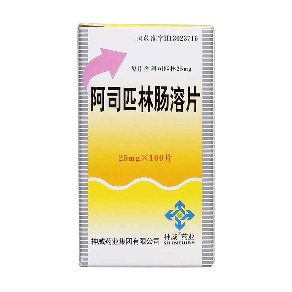 贝尔恢复正常训练,或在国王杯竞赛中复出【星空综合】(图2) 星空综合