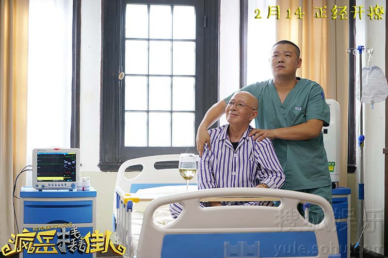 穆帅:最后20分钟很狼狈 但最重要的事是我们赢了“星空·综合体育”(图2) 星空综合