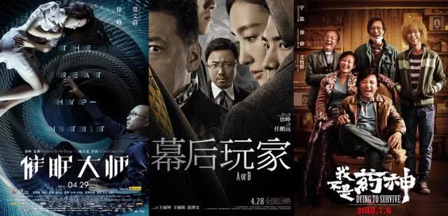 穆帅:最后20分钟很狼狈 但最重要的事是我们赢了“星空·综合体育”(图1) 星空综合