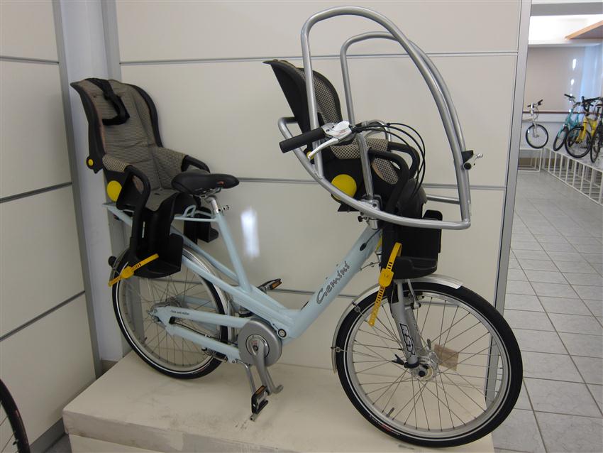 星空·综合体育:
河北1市最新任免!局长、副局长、院长…(图1) 星空综合