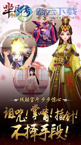 星空·综合体育