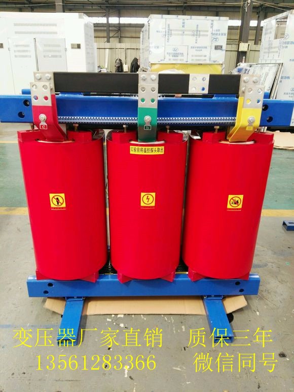 县就业局在安置小区举办2020年“春风行动”暨就业援助月现场招聘会【星空综合】(图2) 星空综合