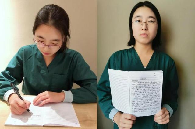 我校召开本年度自考园林专业“专接本”工作研讨会“星空·综合体育”(图3) 星空·综合体育