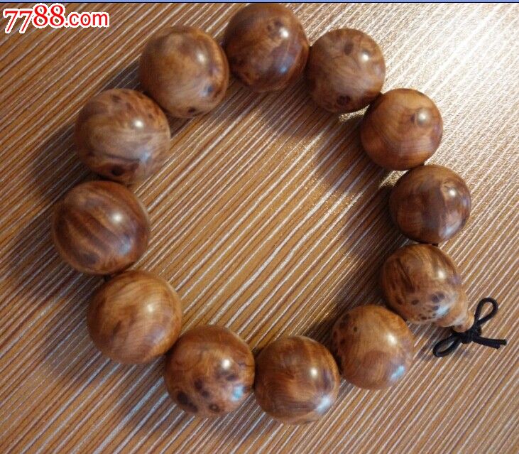 星空·综合体育