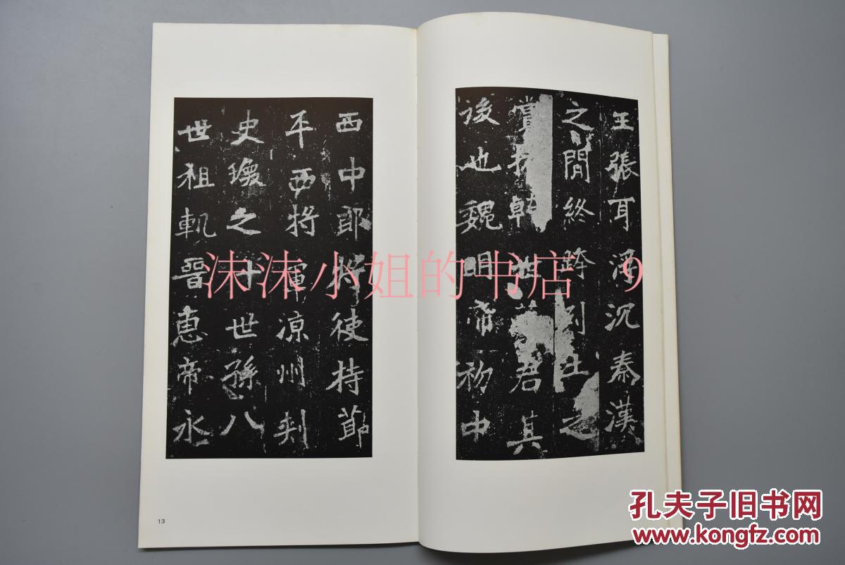 英超首轮实力比拼:曼城客战2-0取胜枪手,瓜帅不得不佩服|星空·综合体育(图3) 星空·综合体育